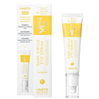 OOTD – Dark Circle Eye Serum | Brightening, Hydrating