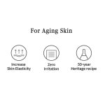PYUNKANG YUL – Black Tea Time Reverse Eye Cream | Anti-Aging - Image 8