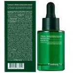 PYUNKANG YUL – Ultimate Calming Solution Ampoule - Image 2