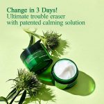PYUNKANG YUL – Ultimate Calming Solution Cream - Image 9