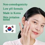 PYUNKANG YUL – Ultimate Calming Solution Cream - Image 5