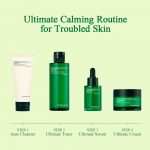 PYUNKANG YUL – Ultimate Calming Solution Cream - Image 4
