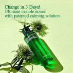 PYUNKANG YUL – Ultimate Calming Solution Toner - Image 9