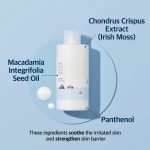 ROUND LAB – 1025 Dokdo Lotion | Hydrating, Soothing - Image 5