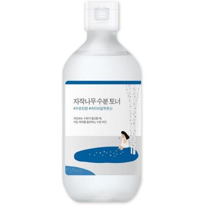 ROUND LAB – Birch Moisturizing Toner | Hydrating, Soothing