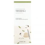 ROUND LAB – Soybean Nourishing Toner | Hydrating, Calming - Image 2