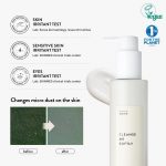 SIORIS – Cleanse Me Softly Milk Cleanser | Soothing - Image 8