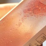 SIORIS – Falling Into The Rose Mist | Hydrating Mist - Image 3