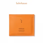 SULWHASOO – Concentrated Ginseng Renewing Creamy Mask EX - Image 2