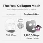 SUNGBOON EDITOR – Collagen Mask | Firming Plumping Essence - Image 7