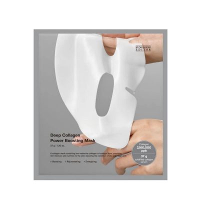 SUNGBOON EDITOR – Collagen Mask | Firming Plumping Essence