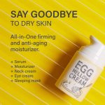 TOO COOL FOR SCHOOL – Egg Mellow Cream | Firming, Anti-Aging - Image 4
