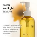 AVCA – Blackhead Pure & Deep Cleansing Oil | Pore-Refining - Image 4