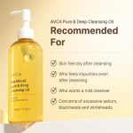 AVCA – Blackhead Pure & Deep Cleansing Oil | Pore-Refining - Image 3