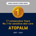 ATOPALM – MLE Lotion | Soothing Barrier Moisture Boost - Image 2