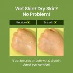 BEPLAIN – Mung Bean Milk Peeling Gel | Gentle Vegan Glow - Image 5