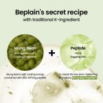 BEPLAIN – Mung Bean Pore Tight-up Soothing Cream - Image 4