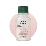 ETUDE – AC Clean Up Pink Powder Spot | Overnight Fix
