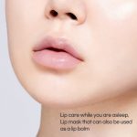 ETUDE – Ginger Sugar Overnight Lip Mask | Moisturizing - Image 7