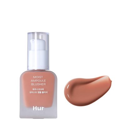 HOUSE OF HUR – Moist Ampoule Blusher - #01 Nude Beige
