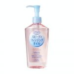KOSE – Softymo Speedy Cleansing Oil | Gentle, Non-Greasy