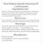 KOSE – Softymo Speedy Cleansing Oil | Gentle, Non-Greasy - Image 3
