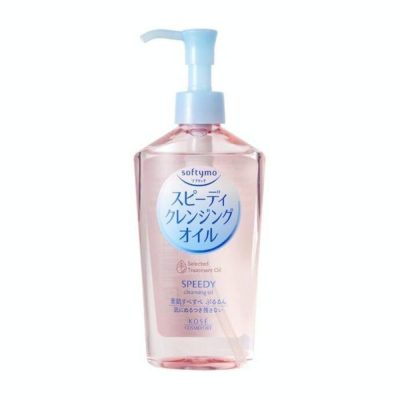 KOSE – Softymo Speedy Cleansing Oil | Gentle, Non-Greasy