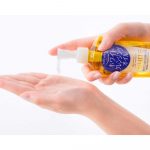KOSE – Softymo Cleansing Oil White| Gentle Radiance Booster - Image 2