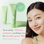 MEDICUBE – Exosome Cica Cream | Barrier Repair Moisturizer - Image 3