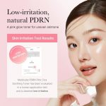 MEDICUBE – PDRN Pink Cica Toner | Soothing Radiance - Image 4