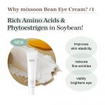 MIXSOON – Bean Eye Cream | Firming, Anti-Wrinkle - Image 7
