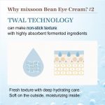MIXSOON – Bean Eye Cream | Firming, Anti-Wrinkle - Image 6