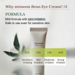 MIXSOON – Bean Eye Cream | Firming, Anti-Wrinkle - Image 4