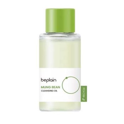 BEPLAIN – Mung Bean Cleansing Oil | Makeup Removal