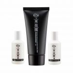 MY SCHEMING – Blackhead Removal Activated Carbon Mask Set - Image 2