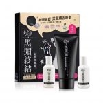 MY SCHEMING – Blackhead Removal Activated Carbon Mask Set