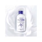 NATURIE – Hatomugi Conditioning Skin Milk | Hydrating - Image 6