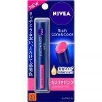NIVEA JAPAN – Raspberry Pink Lip Balm | Hydrating, Sun Care