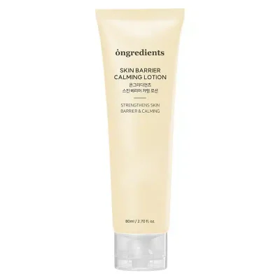 ONGREDIENTS – Skin Barrier Calming Lotion | Redness Control