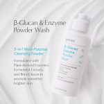 PETITFEE – Beta Glucan Enzyme Powder Wash - Image 2