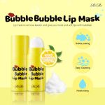 RIRE – Bubble Bubble Lip Mask | Exfoliating, Hydrating - Image 2
