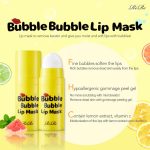 RIRE – Bubble Bubble Lip Mask | Exfoliating, Hydrating - Image 5