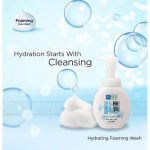 ROHTO MENTHOLATUM – Hada Labo Face Foam | Hydrating Cleanser - Image 2