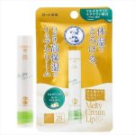ROHTO MENTHOLATUM – SPF Melty Lip Balm | Milk Vanilla