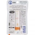 ROHTO MENTHOLATUM – SPF Melty Cream Lip Balm | Rich Honey - Image 2