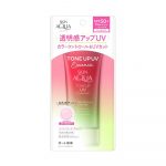 ROHTO MENTHOLATUM – Skin Aqua Tone Up Essence | SPF 50+ - Image 7