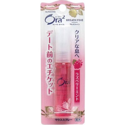 SUNSTAR – Ora2 Raspberry Mint Spray | Long-Lasting Freshness