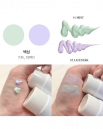 THE FACE SHOP – Air Cotton Makeup Base SPF30 PA++ - #02 Lavender - Image 3
