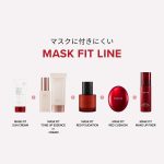 TIRTIR – Mask Fit Make Up Fixer | Long-Lasting, Hydrating - Image 2