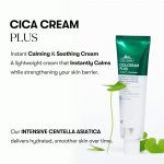 VT COSMETICS – Cica Cream Plus | Calming Barrier Care - Image 2